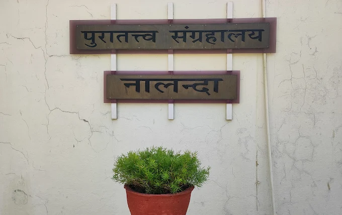 Local Attractions
